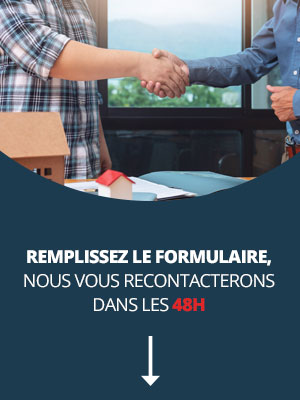 Remplissez le formulaire, nous vous recontactons dans les 48h